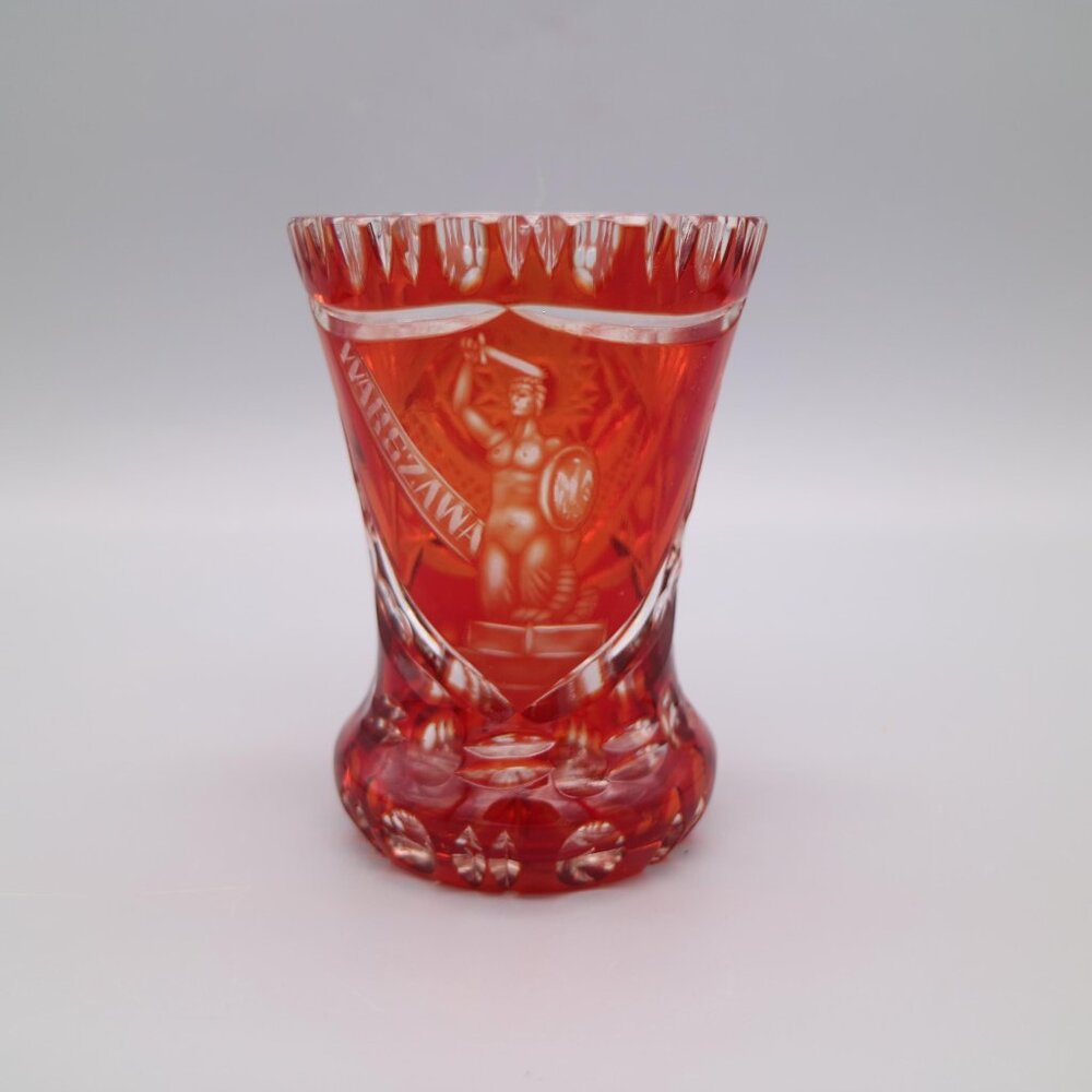 Vintage Rare Warszawa Poland Ruby Red Etched Carved Glass Vase Post War Warsaw